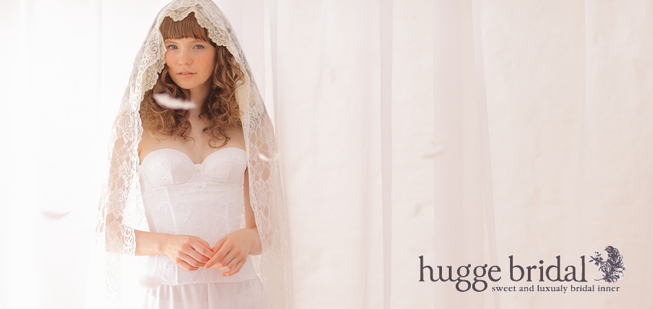 bridal inner hugge: Bridal lingerie Bustier (smart Lux) / beige .
