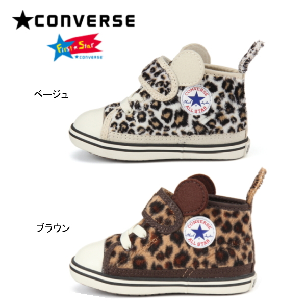 Reload of shoes: Converse all-stars sneakers baby kids CONVERSE .