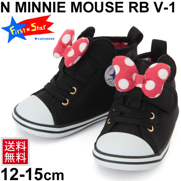 APWORLD: Child child Converse converse Minnie Mouse RB V-1 BABY .