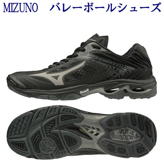 Chitose Sports Rakuten market store: Mizuno volleyball shoes wave .