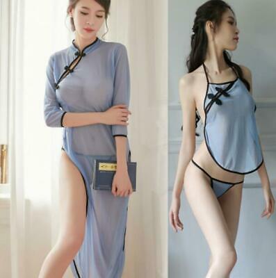 Women Sexy Retro Lingerie Chinese Style Knot Button See-through .
